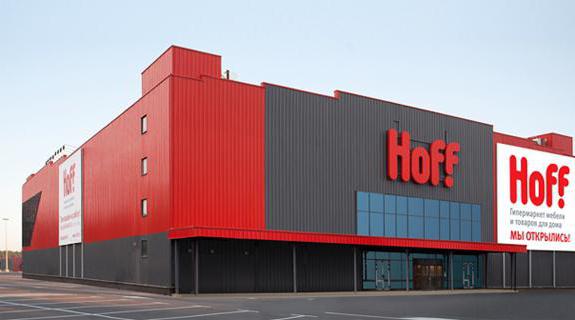 Company Hoff: recensioner av anställda, adresser till butiker. Stormarknadsmöbler 