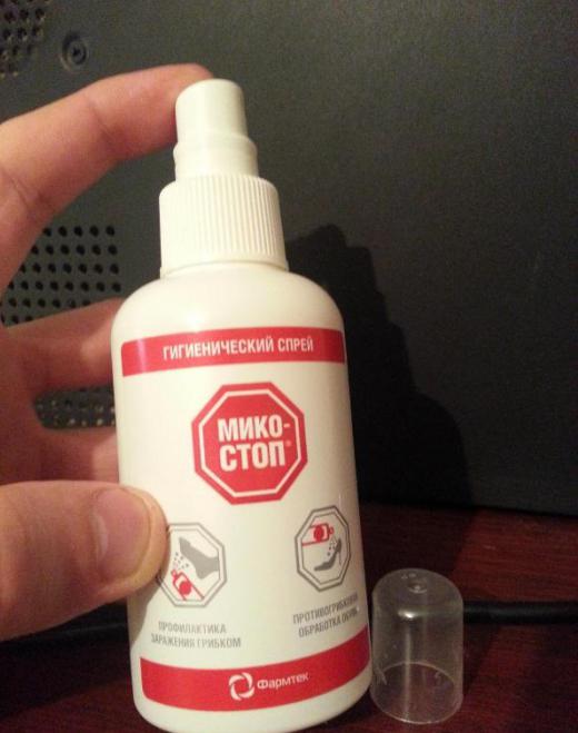 myostopus spray recensioner