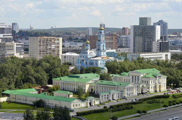 Rysslands sevärdheter: Kyrkans himmelsekyrka i Jekaterinburg