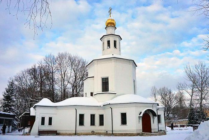 Templet i Perovo av Frälsarens bild av det heliga ansiktet i Perovadressen