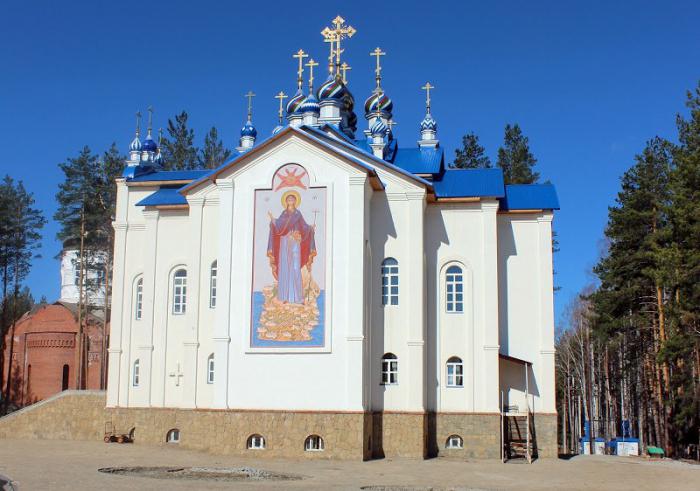 Sredneuralsky kvinnokloster sporeitelnitsa bröd