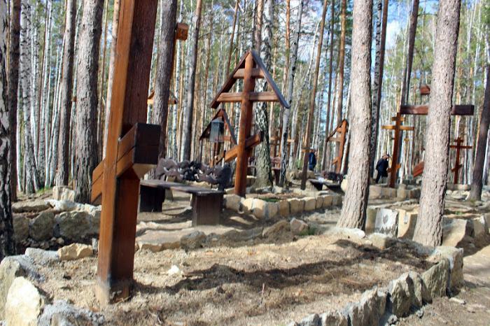 sporitelnitsa bröd kvinnokloster 