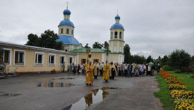 Tempel av Peter och Paul Moskva Yasenevo