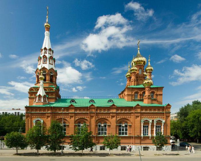 Ascension-Theodosius Church (Perm): beskrivning och historia