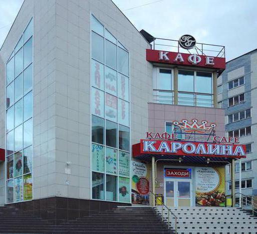 Café Karolina Cheboksary priser