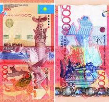 Kazakhstani tenge valuta