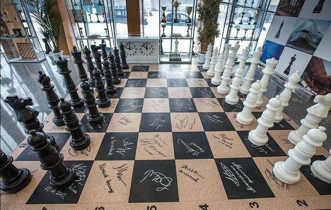 Ugra Chess Academy i Khanty-Mansiysk
