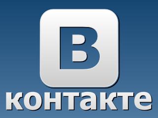 service av genvägar vkontakte