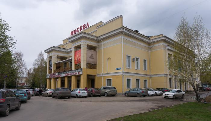 Cinemahuset, Moskva. Adress, historia, verksamhet av cinematographers