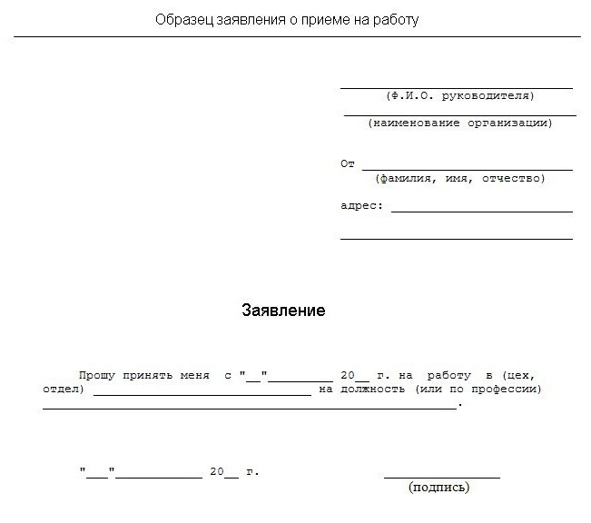 Rätt exemplar av CV i Kazakstan för arbete