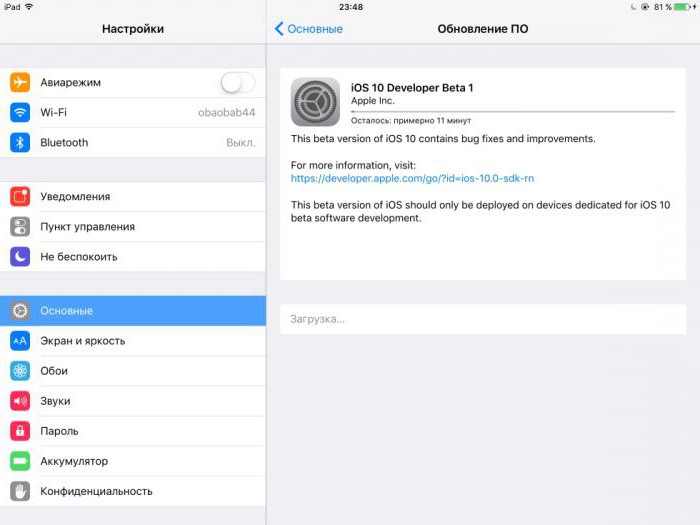 hur man installerar ios 10 beta på iphone