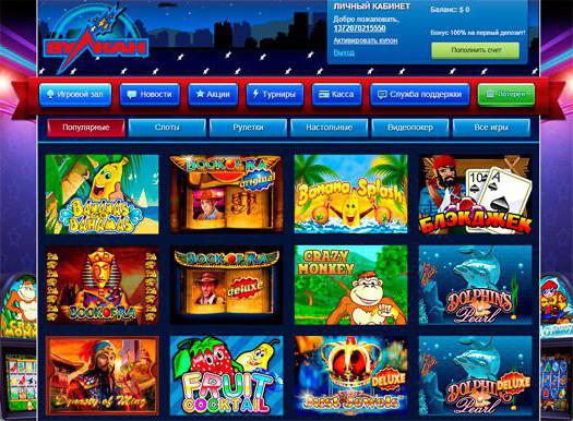  gratis casino vulkan 