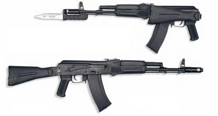 Kalashnikov AK-74M automatiskt fordon: översyn, beskrivning, egenskaper