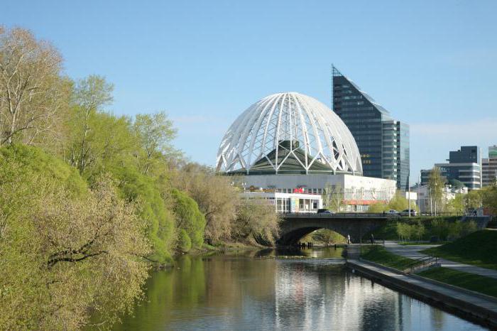 Jekaterinburg Circus