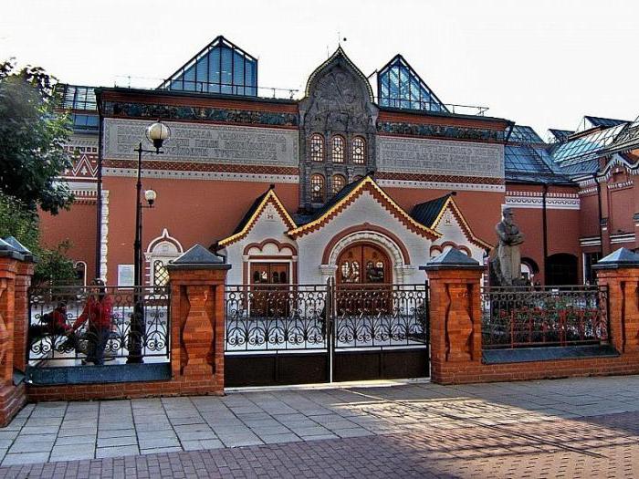 konstmuseum i Moskva