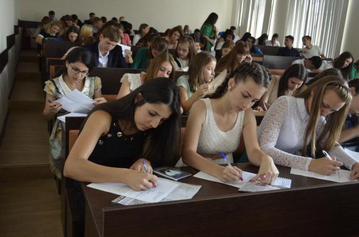 agpu Armavir State Pedagogical University recensioner