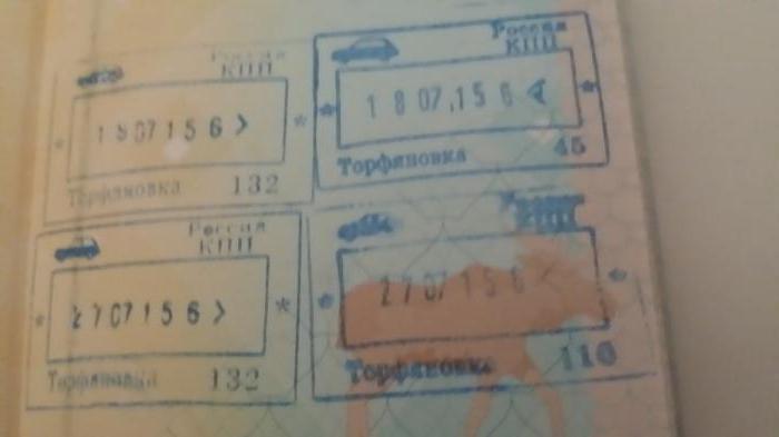 Visas centrum i Finland i spb