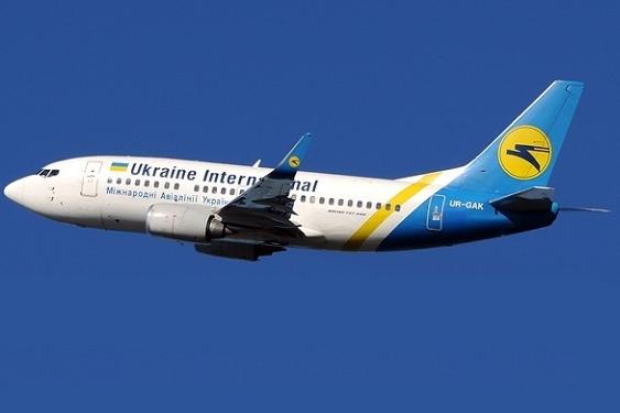 Internationellt ukrainskt flygbolag 