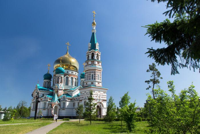 Assumption Cathedral i Omsk. Holy Dormition Cathedral: adress