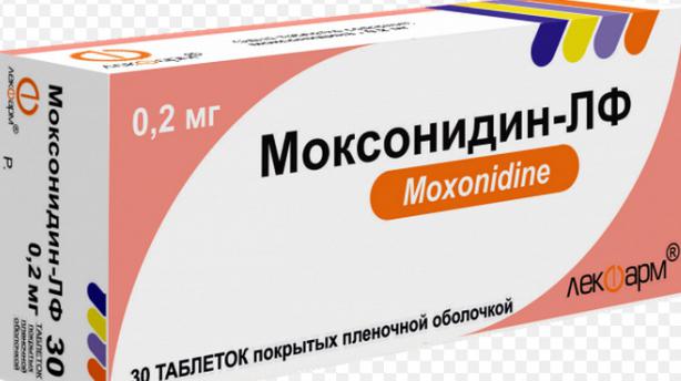 moxonidin lf instruktion 