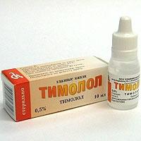 timolol ögondroppar