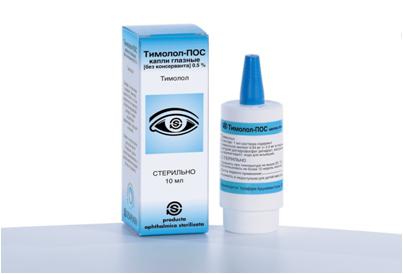 Läkemedlet "Timolol" (ögondroppar): bruksanvisningar