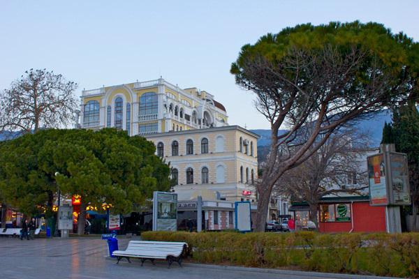 Sanatorium av Yalta med behandling. sanatorium 