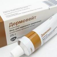 salva dermovit pris